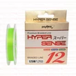 Kép 1/2 - Pokee Hyper Sense 12+1 125m fonott zsinór