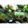 Kép 1/2 - Rapture Dyna-Tex Spin 137m fluo sárga fonott zsinór