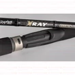 Kép 2/5 - X-RAY S pergető bot