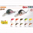 Kép 1/3 - Rapture Pro Hot Buzz Area wobbler