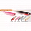 Kép 1/2 - Rapture Mini Minnow Tail lágygumi csali