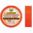 Kép 1/2 - Trabucco T-Force XPS Long Cast Fluo monofil zsinór