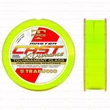 Kép 1/2 - Trabucco TF XPS Master Cast HV 1200m monofil zsinór