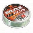 Kép 2/2 - Trabucco Max Plus Line Allround 150m monofil zsinór