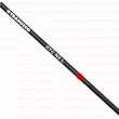 Kép 3/4 - Trabucco Spectrum XTC Competition 150-81-100/200 feeer spicc