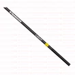 Kép 2/3 - Trabucco Inspiron FD Method Carp Com. Feeder spicc