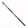 Kép 3/3 - Trabucco Inspiron FD Method Carp Com. Feeder spicc