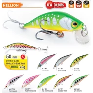 Rapture Helion S wobbler