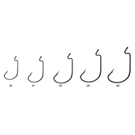 Rapture C.Offset Worm horog
