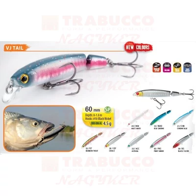 Rapture Vj Tail S wobbler