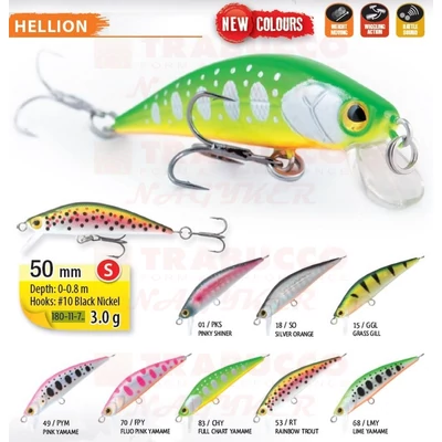 Rapture Helion S wobbler
