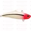 Rapture Pro Under Silent Max Sgh 75mm 19g, wobbler