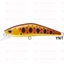 Rapture Sentinel S wobbler YNT 4g 50mm