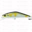 Rapture Sentinel S wobbler Nay 70mm 10 g