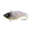 Rapture Pro HF Vibe Crank S GSH 60mm 16g wobbler