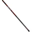 Trabucco Vektor TLS NET 2m (115cm) 2 részes teleszkópos száknyél