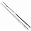 Varga's Buffalo cat 3m 200-600g 2 részes harcsázó bot